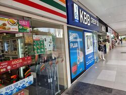 Peninsula Shopping Complex (D6), Office #452166401